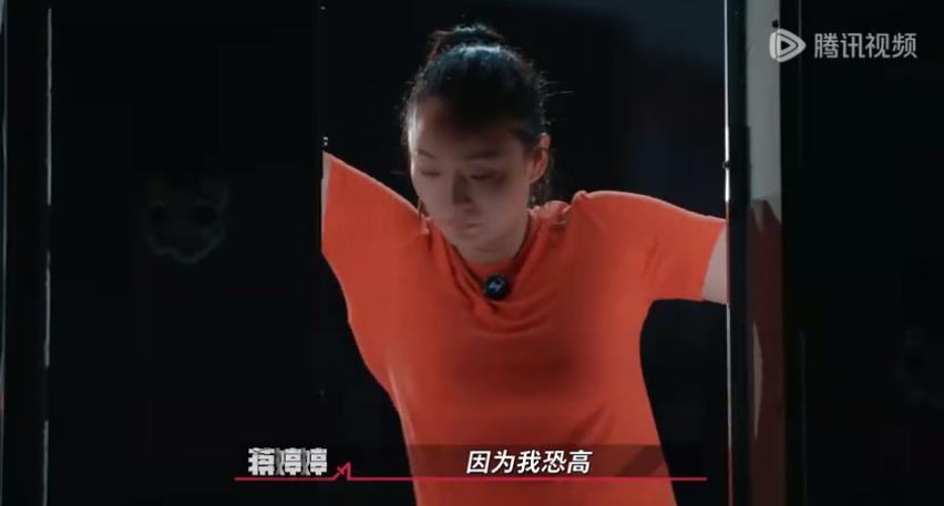 男女混战？真敢拍啊