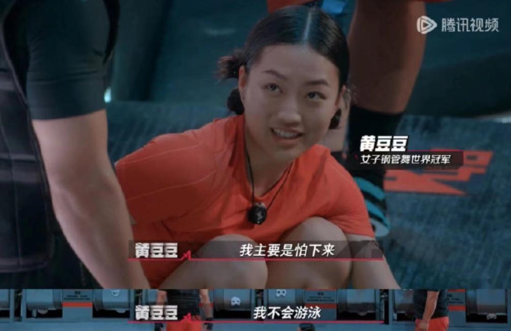 男女混战？真敢拍啊