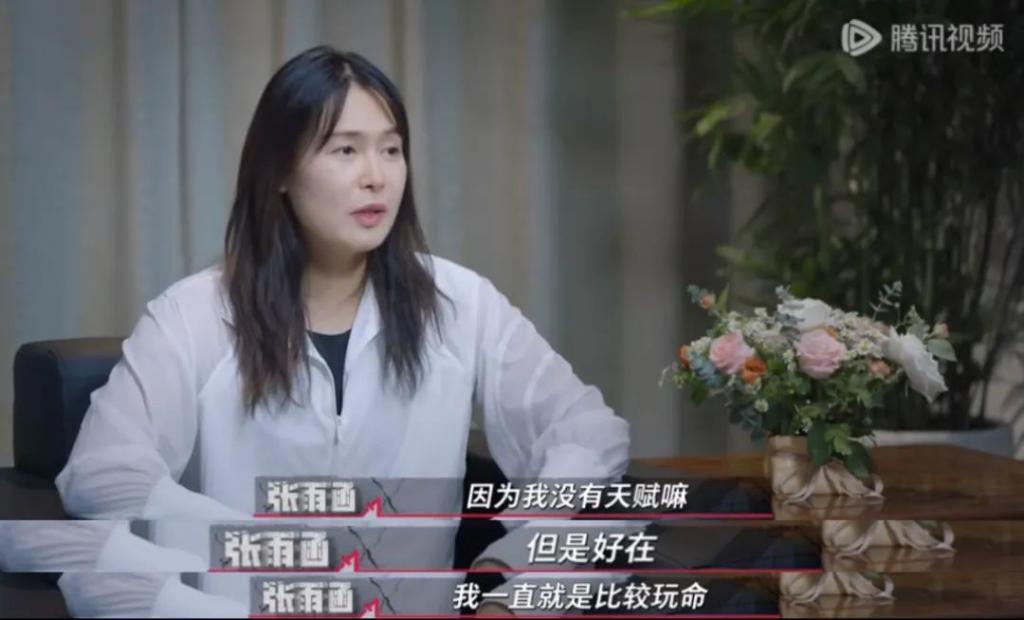 男女混战？真敢拍啊
