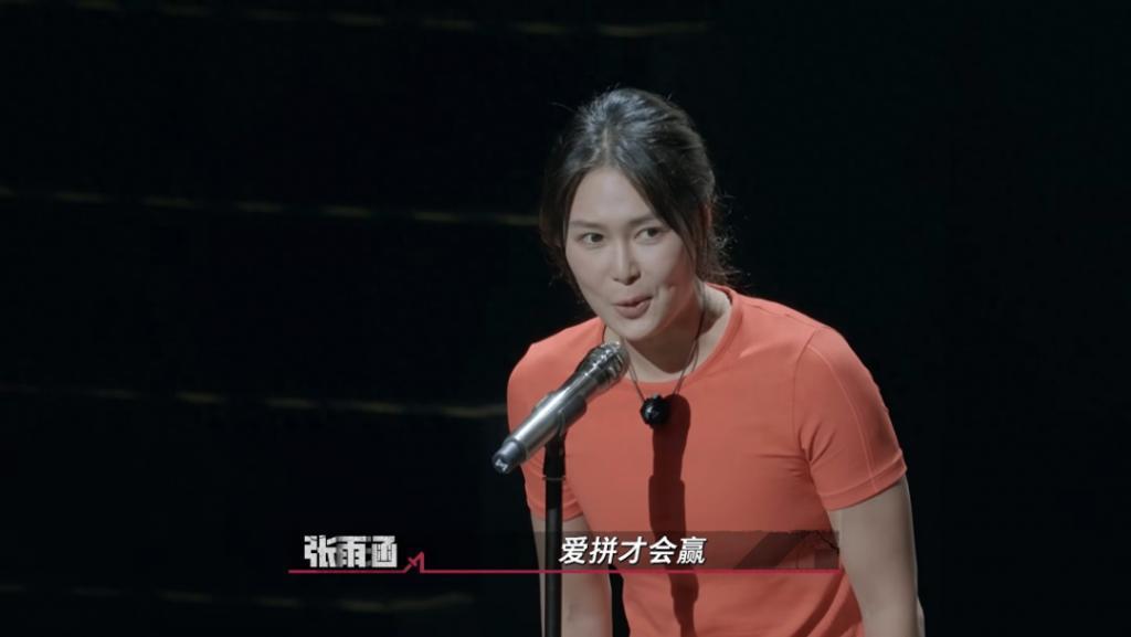 男女混战？真敢拍啊