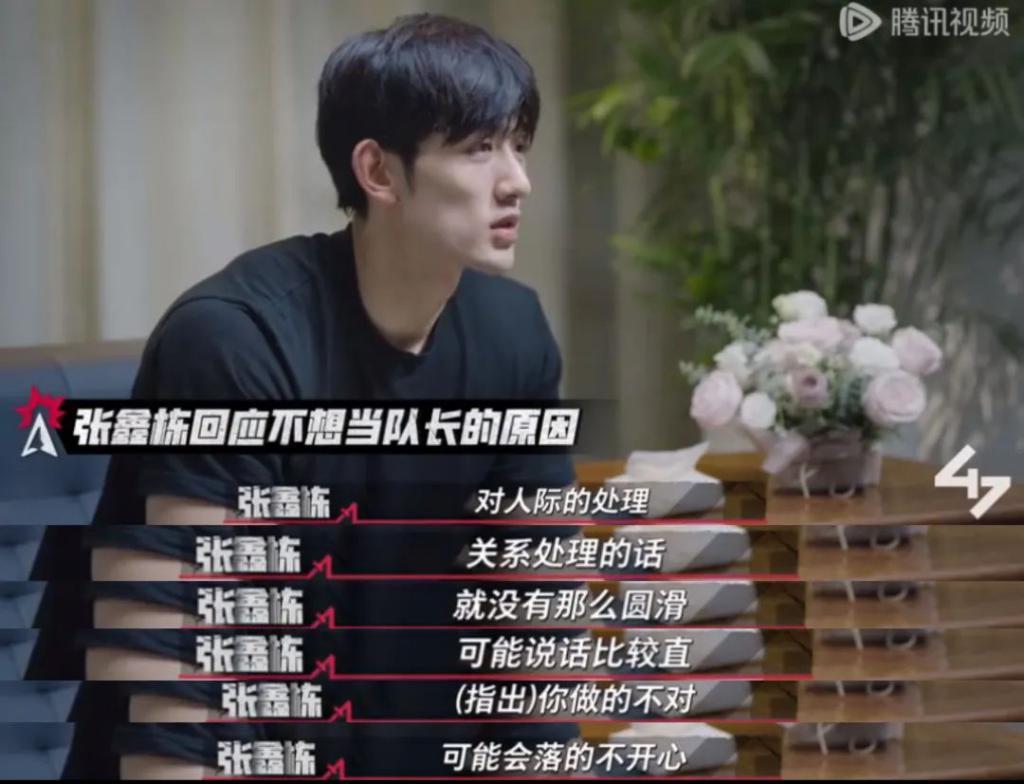 男女混战？真敢拍啊