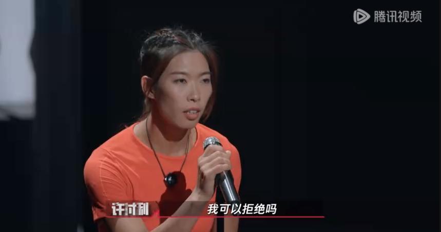 男女混战？真敢拍啊