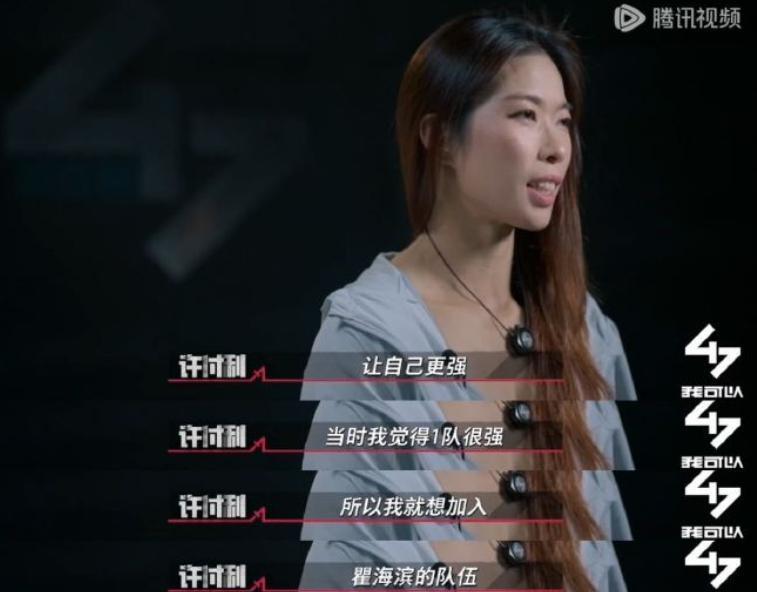 男女混战？真敢拍啊