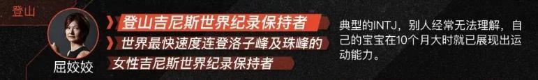 男女混战？真敢拍啊