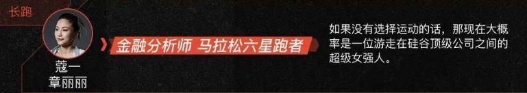 男女混战？真敢拍啊