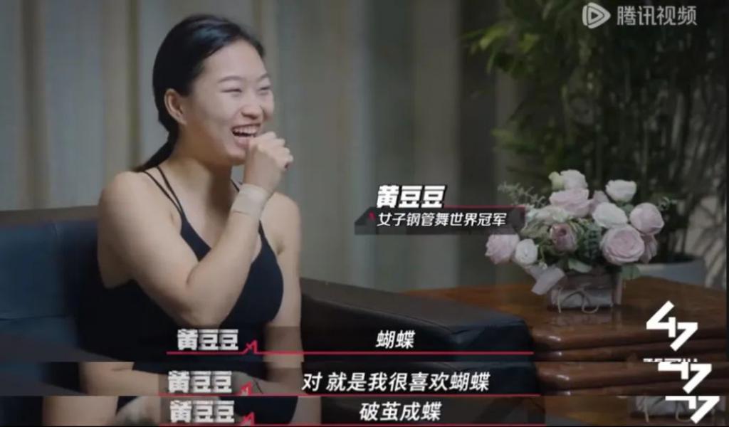男女混战？真敢拍啊