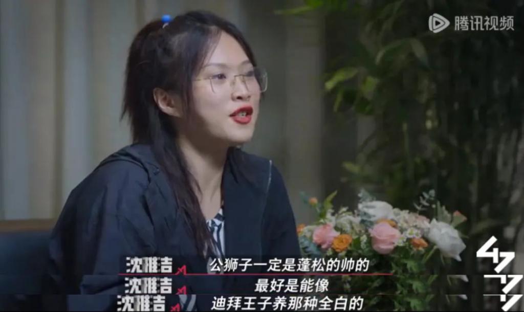男女混战？真敢拍啊