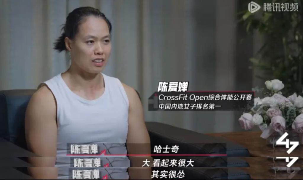 男女混战？真敢拍啊