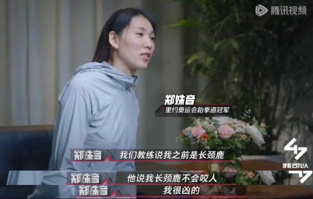 男女混战？真敢拍啊