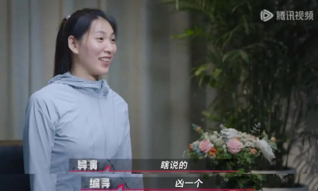 男女混战？真敢拍啊