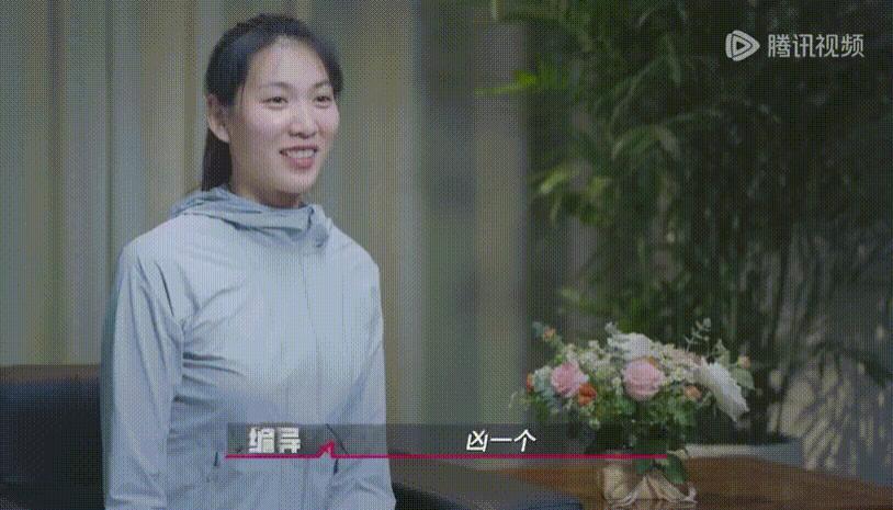 男女混战？真敢拍啊