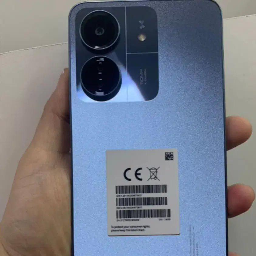 小米 Redmi 13C 手机更多实物图和售价信息曝光