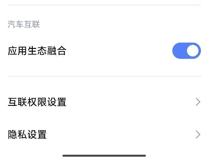 小米14 Pro评测：堆料猛到爆！！！