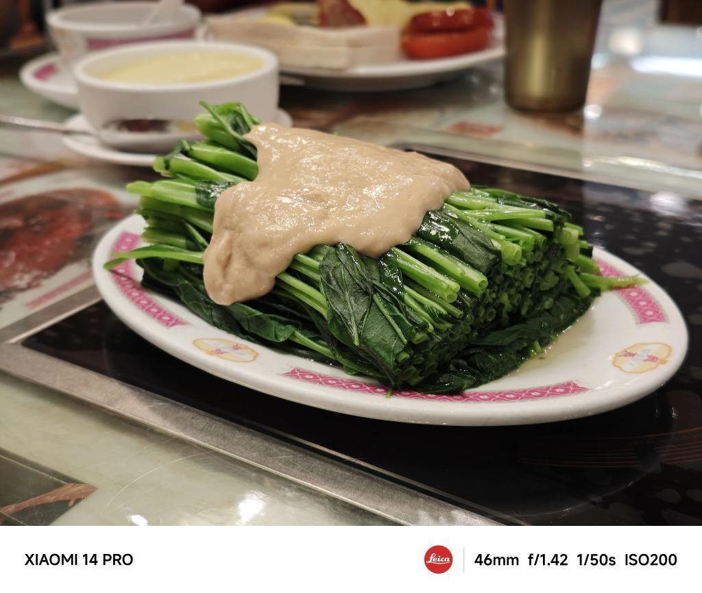 小米14 Pro评测：堆料猛到爆！！！