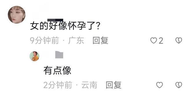 窦骁何超莲婚后首次合体亮相，女方冷脸拒绝牵手，此前曾被传婚变