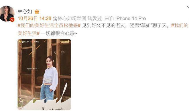 林心如一家3口日本海边旅游，6岁小海豚气质出众，霍建华变瘦变帅