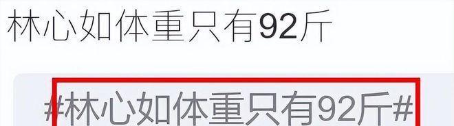林心如一家3口日本海边旅游，6岁小海豚气质出众，霍建华变瘦变帅