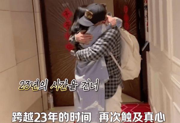 具俊晔上节目提到大S：想两人幸福的度过百年