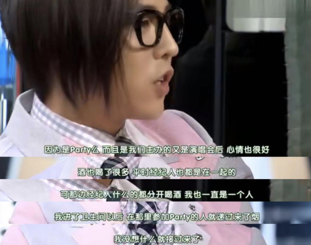 权志龙翻车，扯下韩娱遮羞布