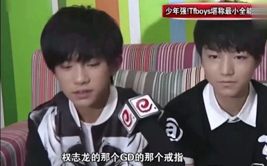 权志龙翻车，扯下韩娱遮羞布