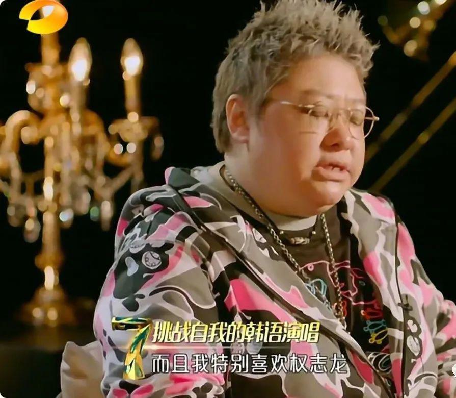 权志龙翻车，扯下韩娱遮羞布