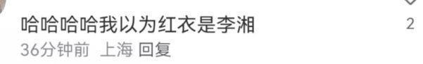 众星出席香港酒会，莫文蔚杨紫琼罕见同框，66岁谭燕玉面部僵硬