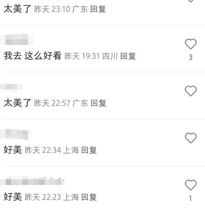 宋慧乔最新物料视频曝光：白衣长发气质佳，微笑好甜美！