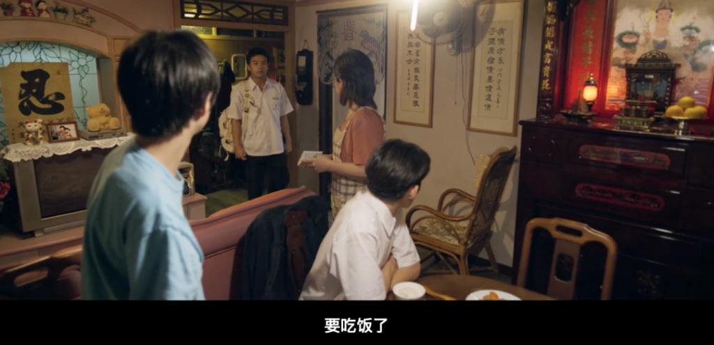 又有华语剧快9分了