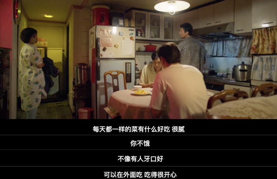 又有华语剧快9分了