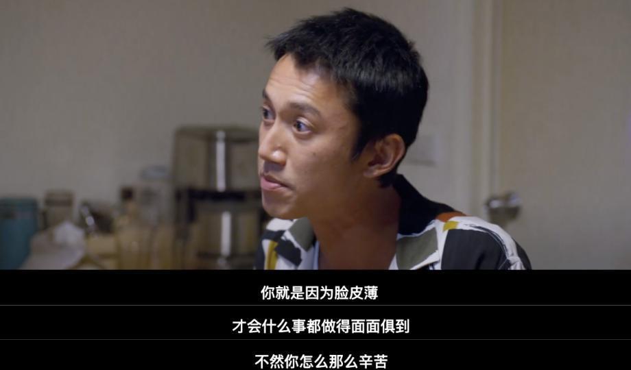 又有华语剧快9分了