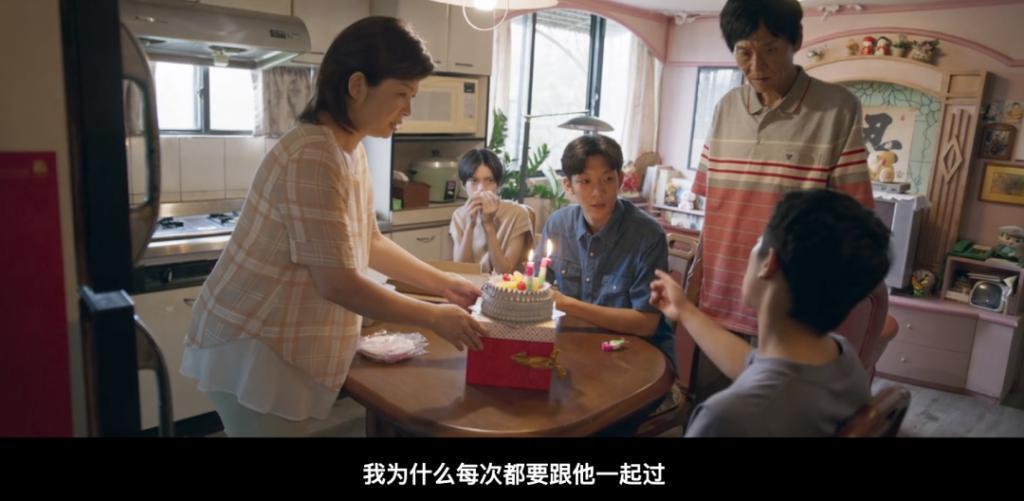 又有华语剧快9分了