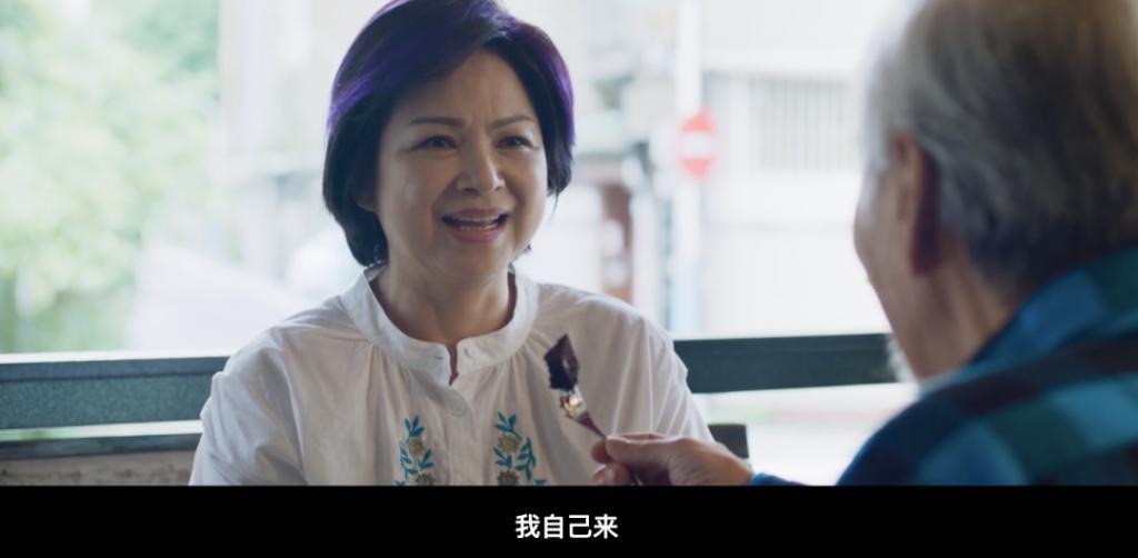 又有华语剧快9分了