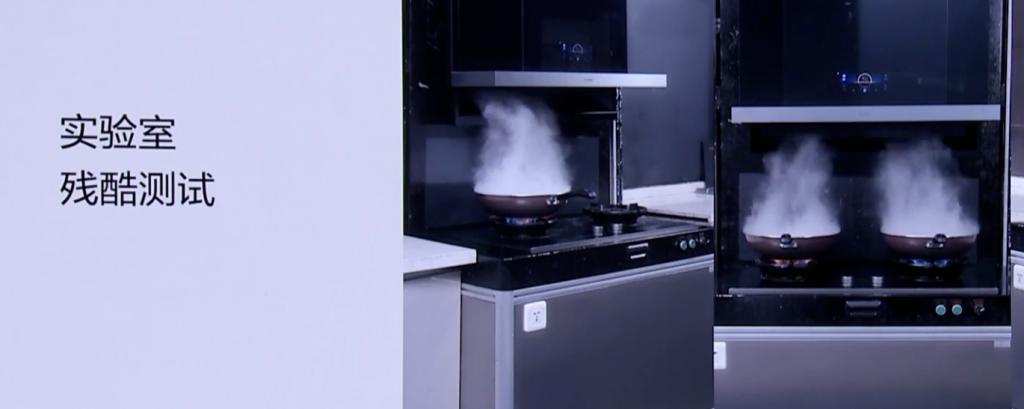 赛博厨房的时代，已经到来