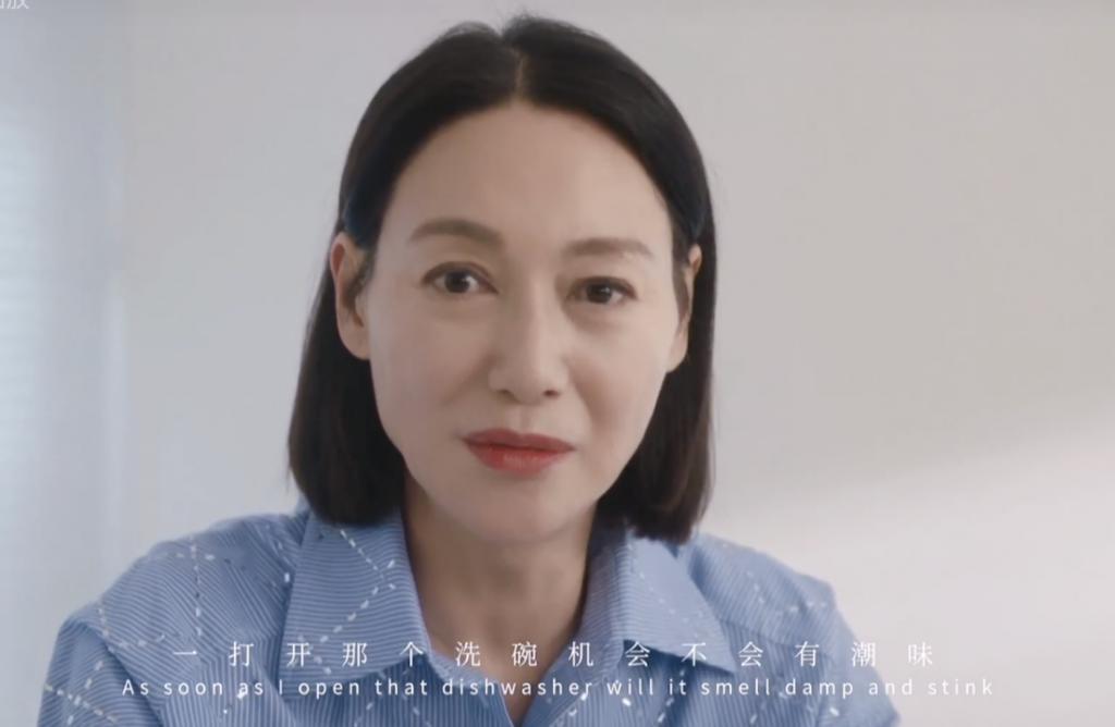 赛博厨房的时代，已经到来