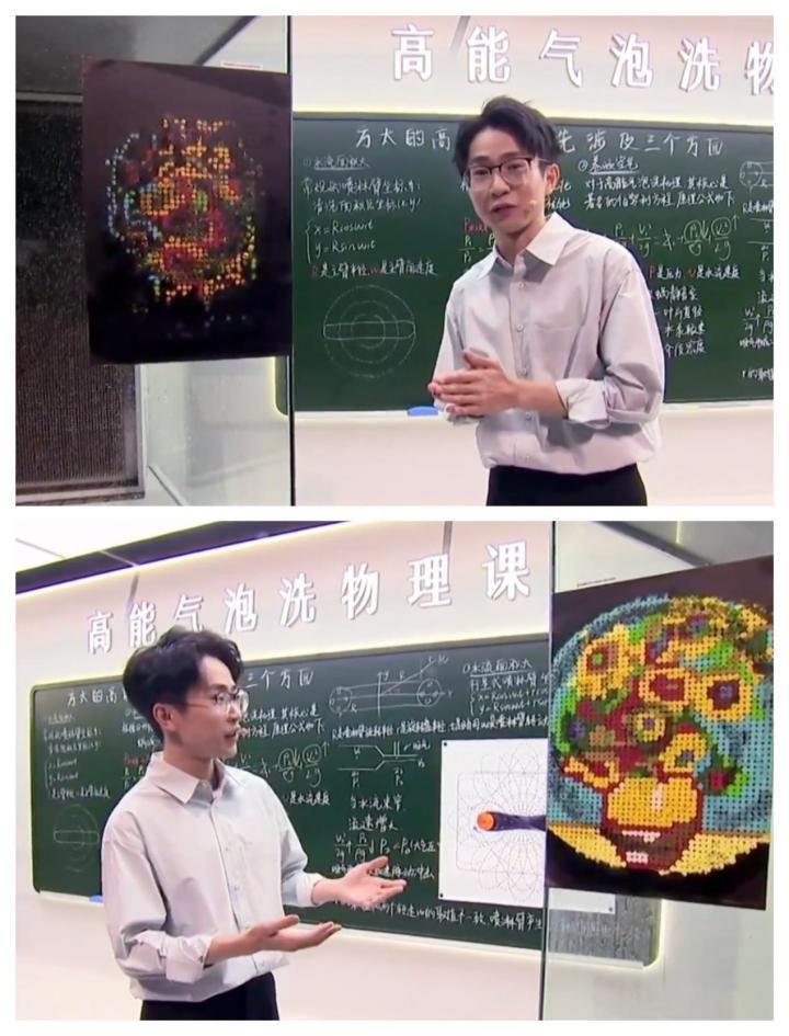 赛博厨房的时代，已经到来