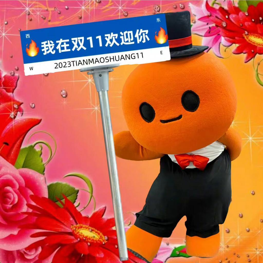 iPhone 15冰点价，不在双十一购物节？