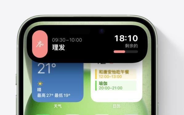 小米14系列怎么选 6000预算买华为or苹果？