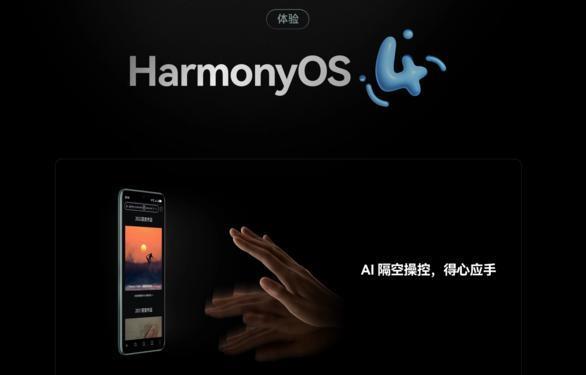 小米14系列怎么选 6000预算买华为or苹果？