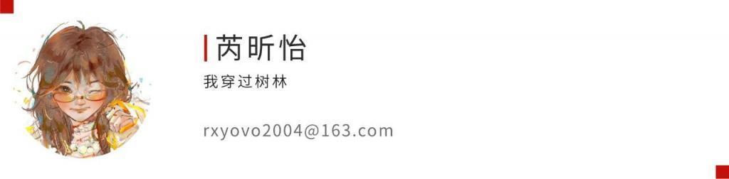 “腰斩”五条悟,宿命还是闹剧?