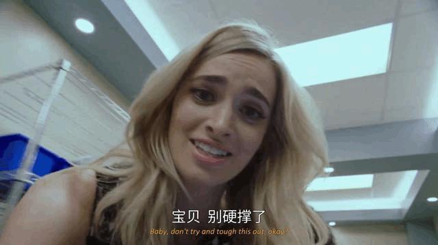 R级科幻剧回归，别只看到露肉