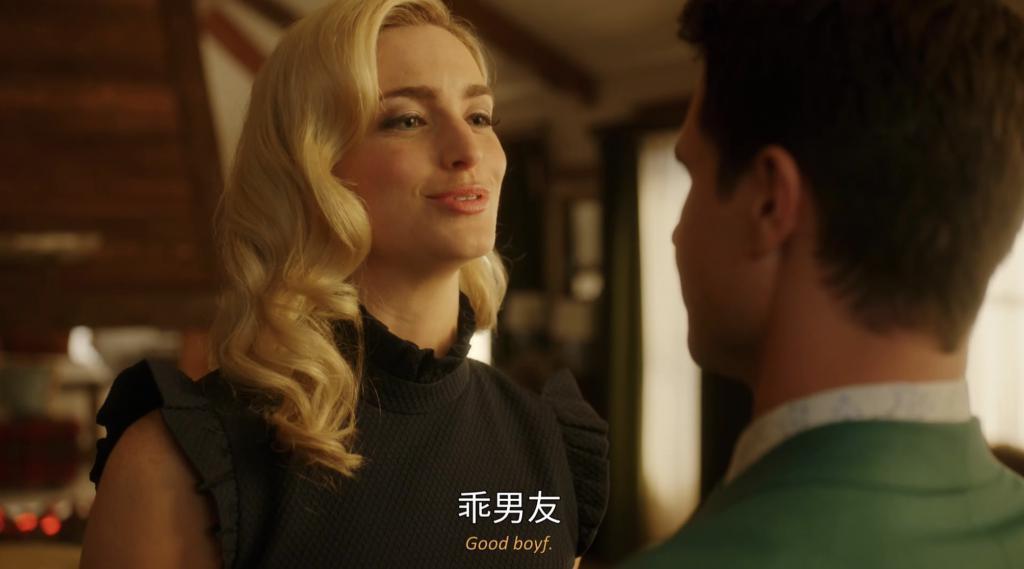 R级科幻剧回归，别只看到露肉