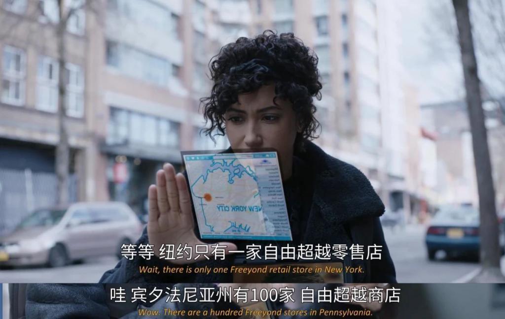 R级科幻剧回归，别只看到露肉