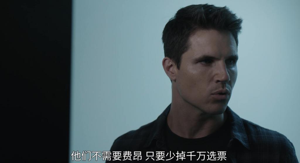 R级科幻剧回归，别只看到露肉