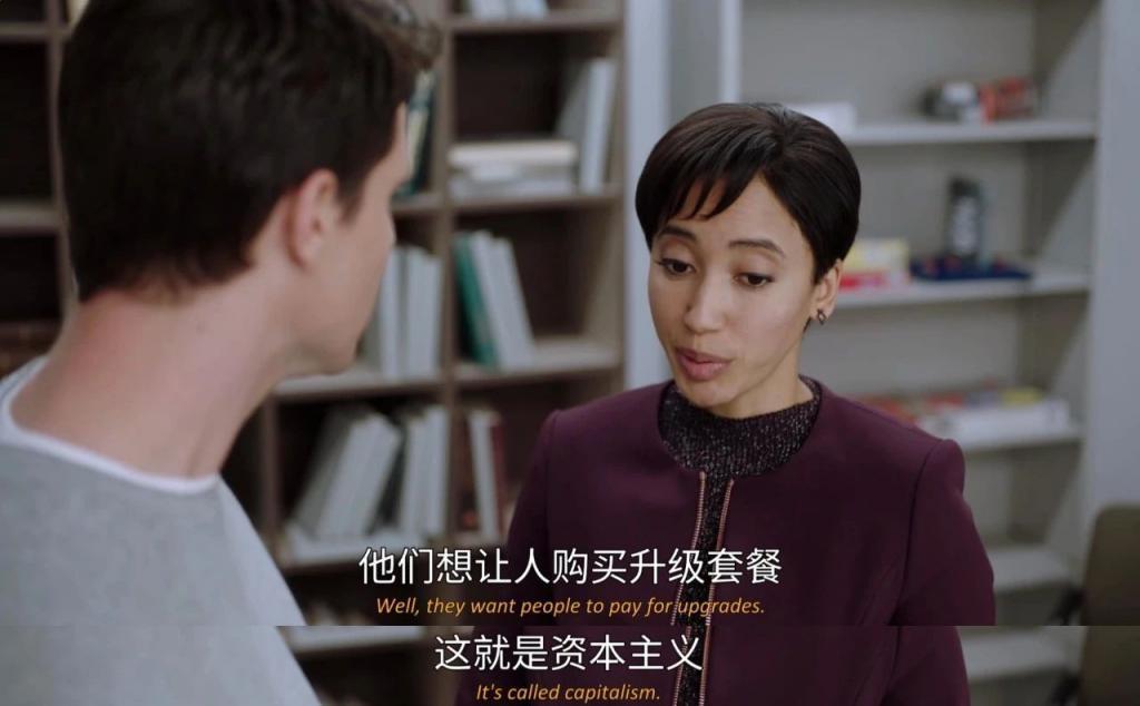 R级科幻剧回归，别只看到露肉