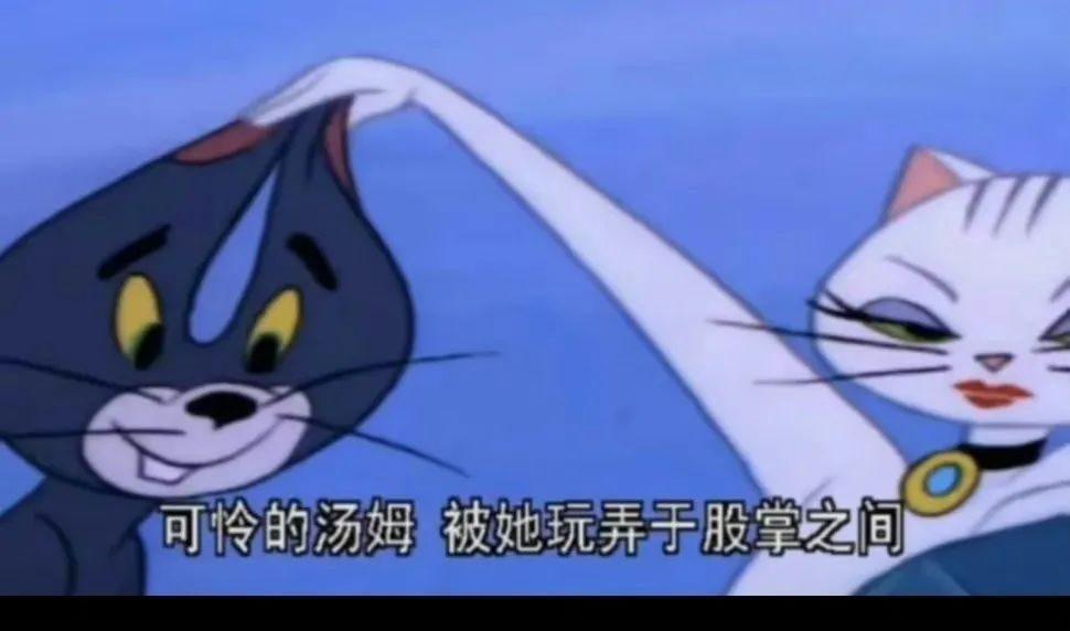 还有比张云龙钟楚曦更尴尬的直播吗？还真有…