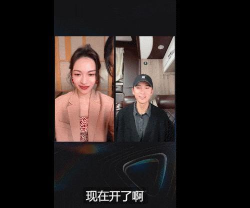 还有比张云龙钟楚曦更尴尬的直播吗？还真有…
