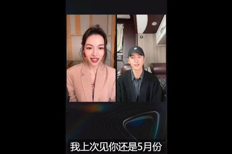 还有比张云龙钟楚曦更尴尬的直播吗？还真有…