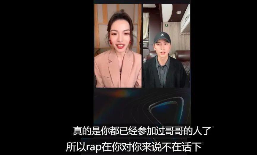 还有比张云龙钟楚曦更尴尬的直播吗？还真有…
