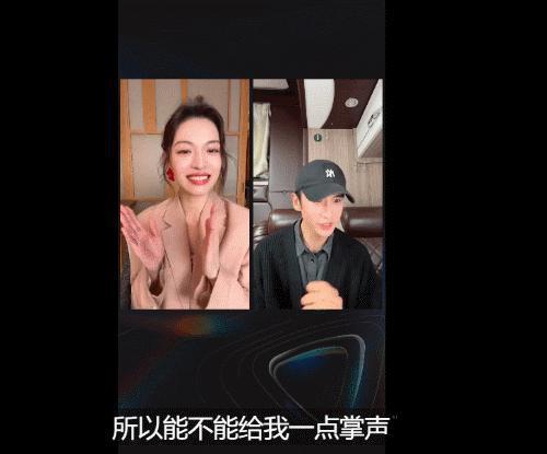 还有比张云龙钟楚曦更尴尬的直播吗？还真有…