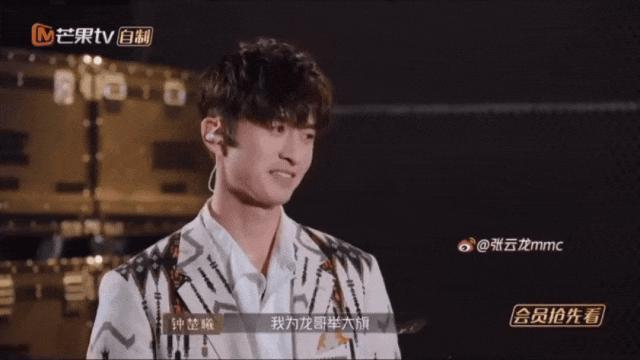 还有比张云龙钟楚曦更尴尬的直播吗？还真有…